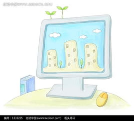 时尚卡通电脑网页设计PSD素材的创作与应用