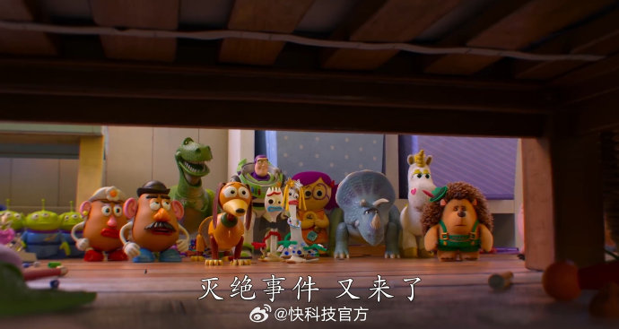 《玩具总动员5》确认引进内地