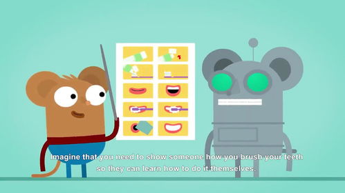 给小冒险家的算法魔法之旅