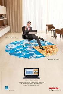 卓越性能，质感非凡——东芝笔记本电脑平面设计赏析