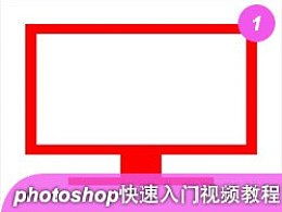 传智播客设计学院 探索电脑平面设计的专业平台